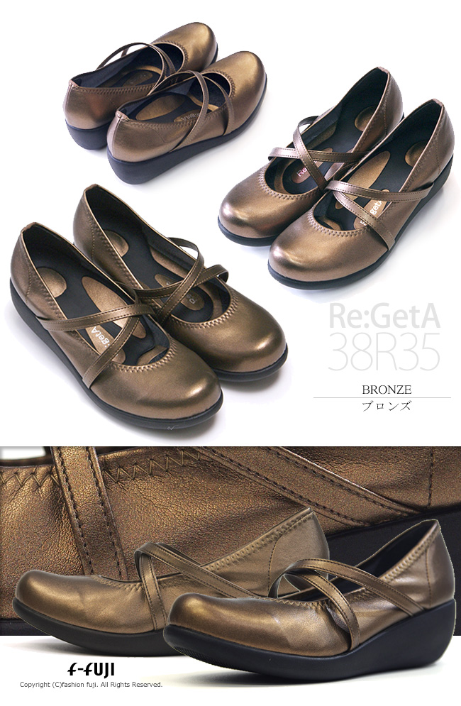 リゲッタ パンプス 5ｃｍ 38R35 Re:GetA ブラック はきやすい 歩きやすい 靴 正規商品 日本製 送料無料