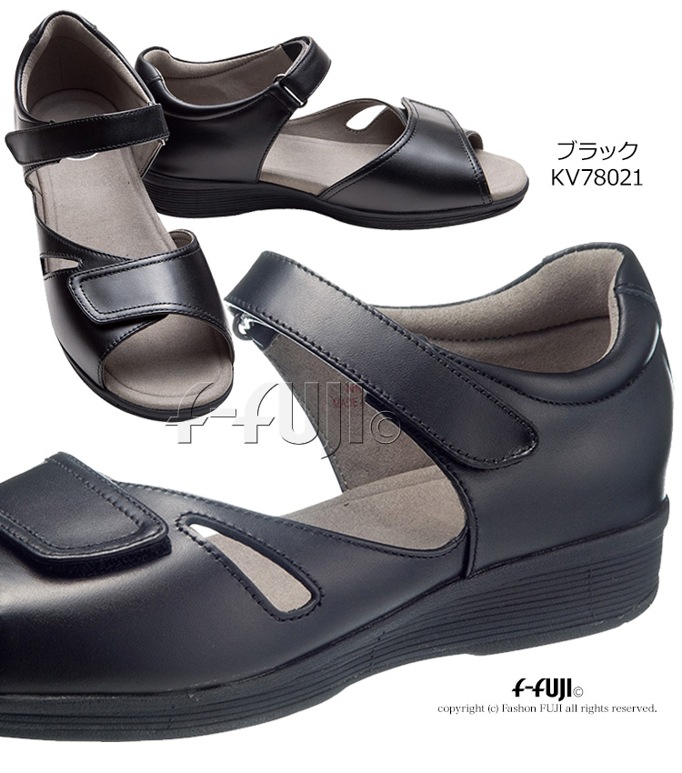 メディカルウォーク Sl Kv7802 3e サンダルタイプ 店舗販売商品 送料無料