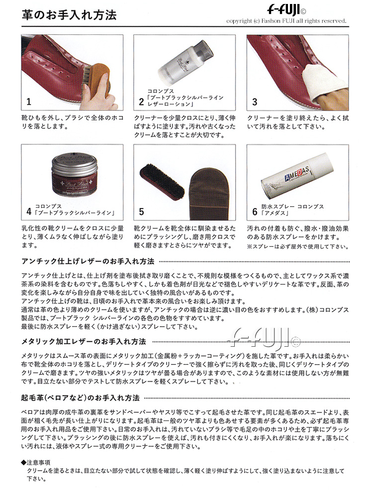メディカルウォーク KV7804 BO L015 4E レディースパンプス 足部全体をやさしく包み込む「Boa フィットシステム」搭載モデル