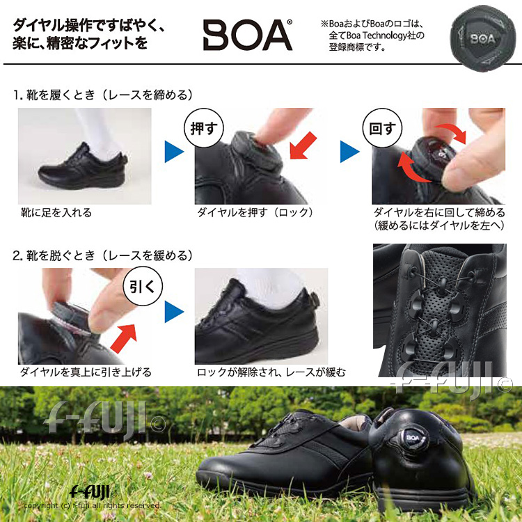 メディカルウォーク KV7804 BO L015 4E レディースパンプス 足部全体をやさしく包み込む「Boa フィットシステム」搭載モデル